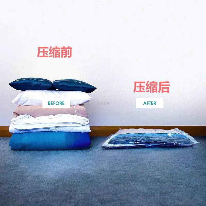 أكياس تفريغ الهواء لتخزين الملابس