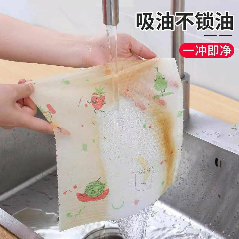 رول فوط مطبخ قابلة لإعادة الاستخدام