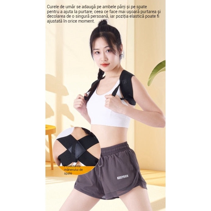 مصحح وضعية لتقويم الظهر والعمود الفقري والكتفين وعظمة الترقوة، دعم تقويمي،  أحزمة قابلة للتعديل، حزام دعم مستقيم للظهر، للجنسين، مادة نسيجية.
