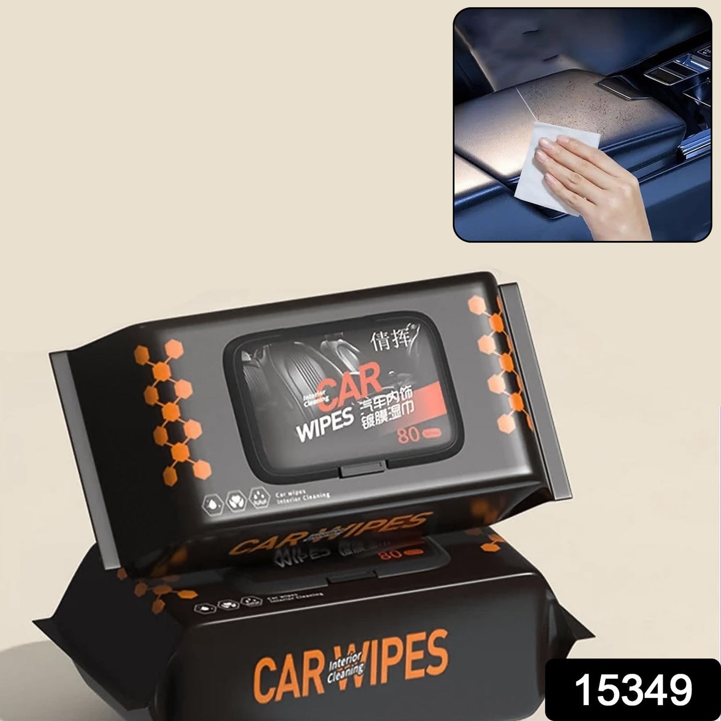 مناديل مبللة لتنظيف السيارة و الأحذية والقطع الاثاث الجلدي مناديل سريعة وسهلة لتنظيف وتلميع من الأتربة والطين والأوساخ باكيت 80 منديل